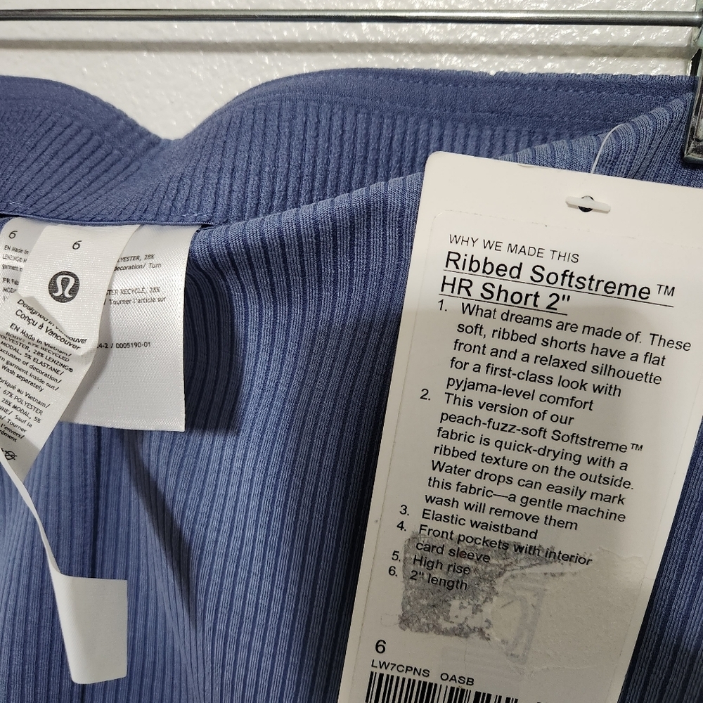 Lululemon Ribbed Softstreme Short - Picture 11 of 11